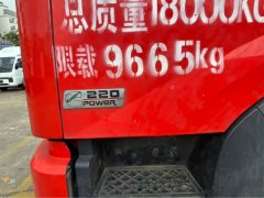 Dongfeng Duolika D12 220 hp 4X2 9.6 m - ფოტო 8