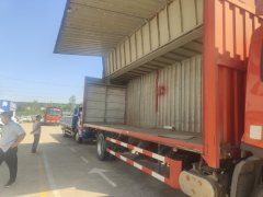 Dongfeng Tianjin KR 180 hp 4X2 8.3 m - photo 2