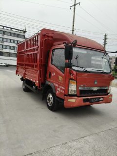 SINOTRUK HOWO Light Duty Truck Hanjiang 165 hp 4X2 3.85 m - photo 2