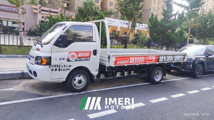 JAC Kaida EX6 (formerly Shuailing i3) 3.9 m - სატვირთო ჩინეთიდან