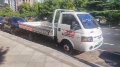 JAC Kaida EX6 (formerly Shuailing i3) 3.9 m - ფოტო 3