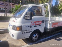 JAC Kaida EX6 (formerly Shuailing i3) 3.9 m - ფოტო 5