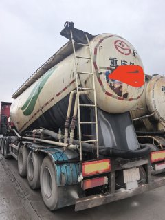 Dongfeng Tianlong KL 465 hp 6X4 - ფოტო 2