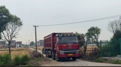 Shacman Xuande Wing 6 300 hp 8X4 6.5 m - фото 1