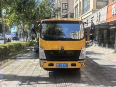 Hubei Hongyu (Hongyu Brand) Sinotruk HOWO chassis 1400 hp 4X2 5.6 m - фото 1