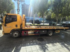 Hubei Hongyu (Hongyu Brand) Sinotruk HOWO chassis 1400 hp 4X2 5.6 m - фото 4