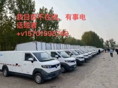 Foton E7 2024 2 5.395 m BEV van truck 46.36kWh electric truck - ფოტო 1
