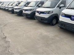Foton E7 2024 2 5.395 m BEV van truck 46.36kWh electric truck - ფოტო 8