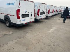 Foton E7 2024 2 5.395 m BEV van truck 46.36kWh electric truck - ფოტო 9