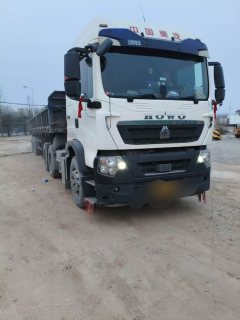 Sinotruk HOWO TX7 460 hp 6X4 - фото 1