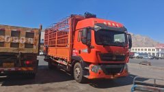 Sinotruk HOWO TX7 270 hp 4X2 6.75 m - фото 2