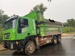 SAIC Hongyan New Jingang 360 hp 6X4 6 m - photo 1