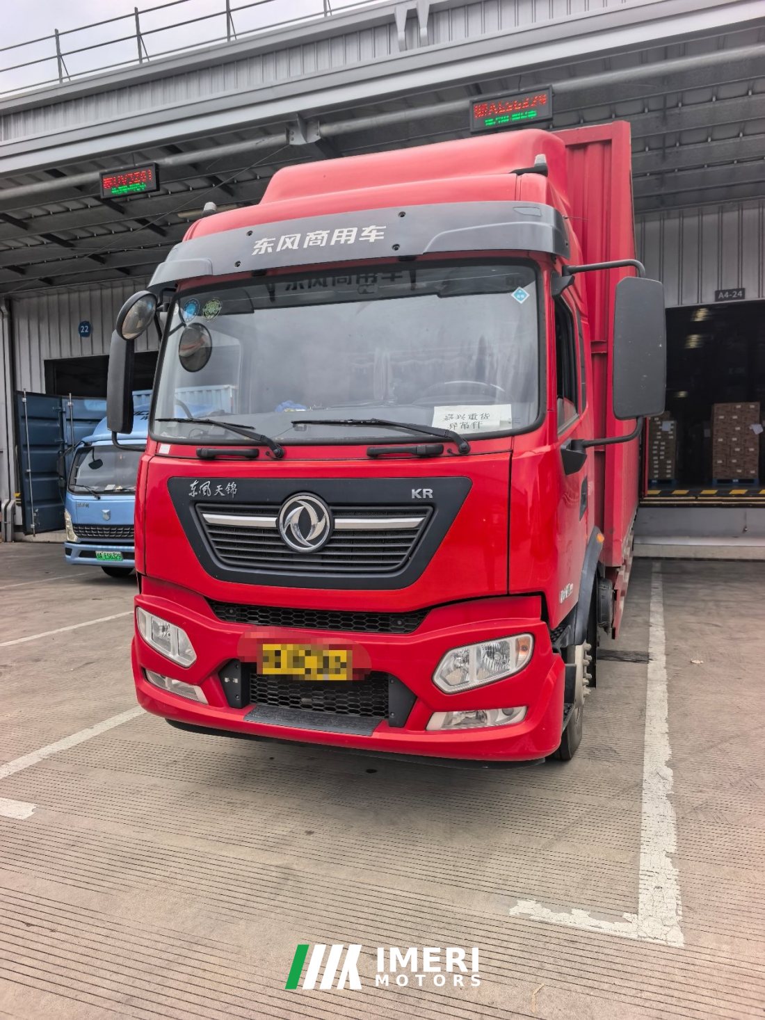 Dongfeng Tianjin KR 240 hp 4X2 9.8 m - სატვირთო ჩინეთიდან