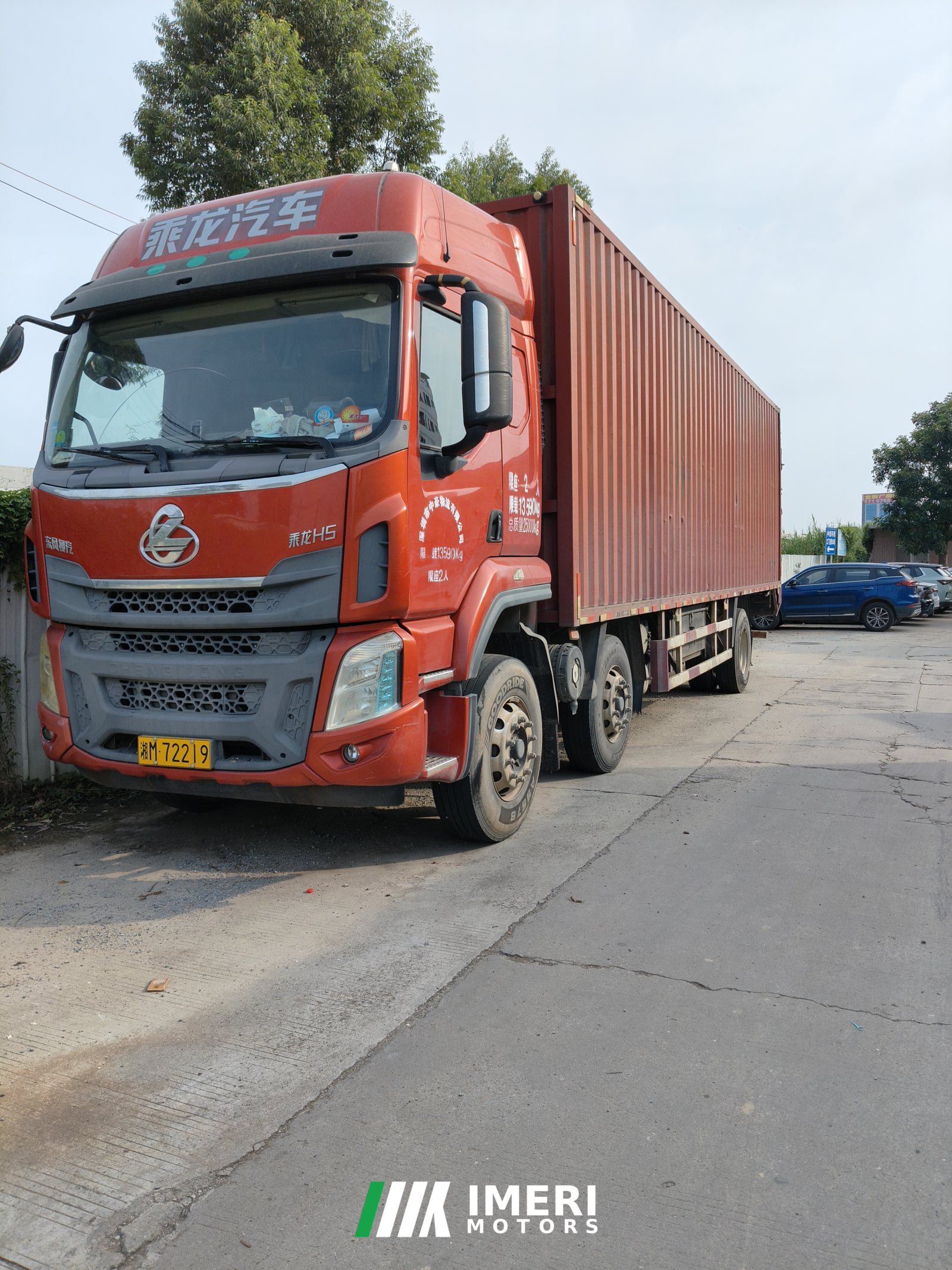 2019 Dongfeng Liuzhou Chenglong H5 270 hp 6X2 9.6 m