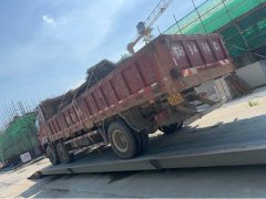 Foton Rowor Ruiwo ES5 220 hp 6X2 7.4 m - фото 3