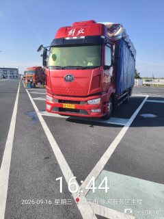 FAW Jiefang J6L 320 hp 4X2 6.75 m - ფოტო 3