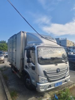 Foton Aumark S1 131 hp 4X2 4.14 m - фото 5