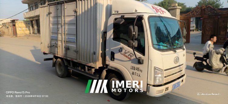 FAW Jiefang Tiger VR 110 hp 4X2 3.8 m - სატვირთო ჩინეთიდან