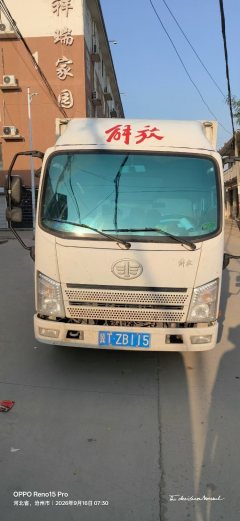 FAW Jiefang Tiger VR 110 hp 4X2 3.7 m - ფოტო 1