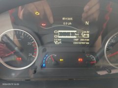 Shacman Delong X3000 350 hp 8X4 9.6 m - ფოტო 3