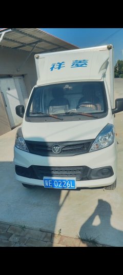 Foton V1 91 hp 4X2 2.8 m - ფოტო 1