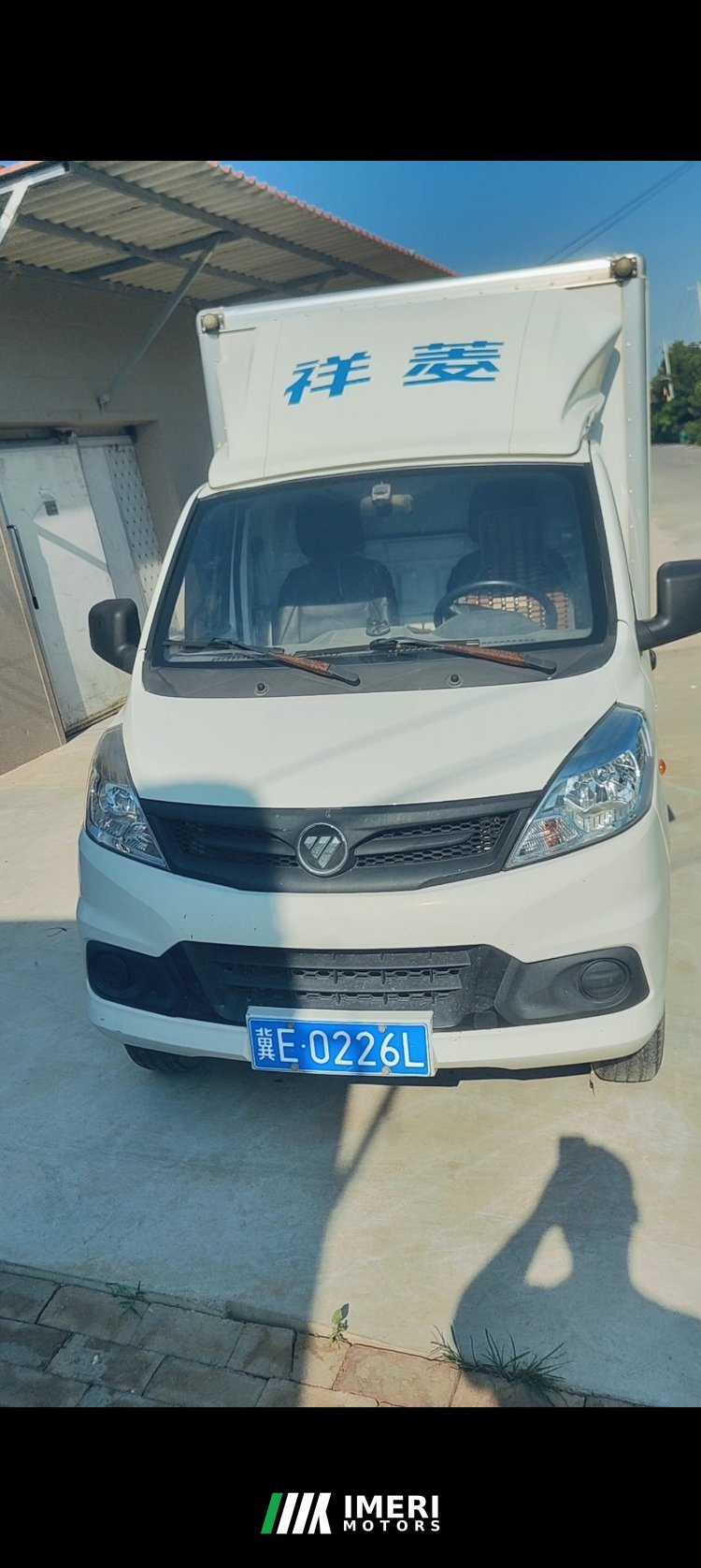 2020 Foton V1 91 hp 4X2 2.8 m