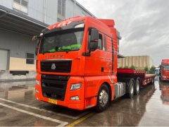 Sinotruk Sitrak G7 510 hp 6X4 - photo 2