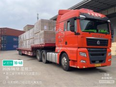 Sinotruk Sitrak G7 510 hp 6X4 - photo 3