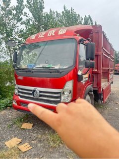 Sinotruk Lion automobile 160 hp 4X2 4.15 m - photo 1
