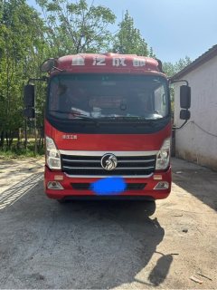 Sinotruk Lion automobile 160 hp 4X2 4.15 m - photo 2
