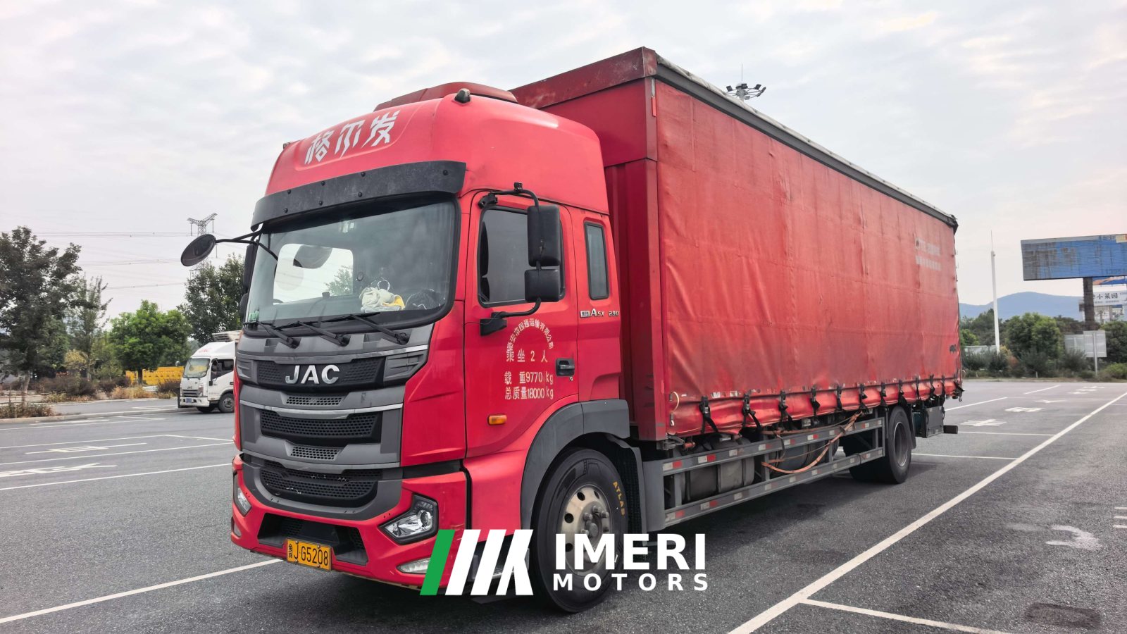 2025 JAC Gallop Gelfa A5 290 hp 6X2 9.6 m