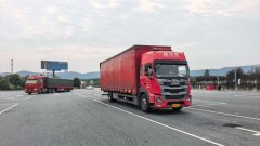 JAC Gallop Gelfa A5 290 hp 6X2 9.6 m - photo 2