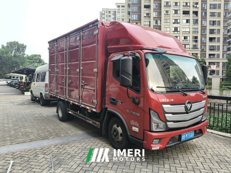 Foton Aumark S1 160 hp 4X2 4.2 m - truck from China