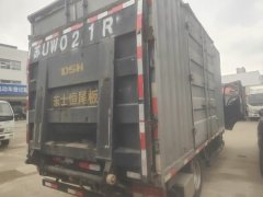 Foton Ollin Jiyun 130 hp 4X2 4.2 m - ფოტო 4