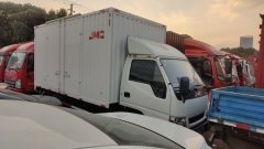 JMC Shunda Wide Body 120 hp 4X2 4.2 m - ფოტო 2