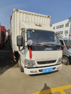JMC Shunda Wide Body 120 hp 4X2 4.2 m - ფოტო 4