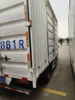 Foton Ollin CTX 143 hp 4X2 4.2 m - ფოტო 5