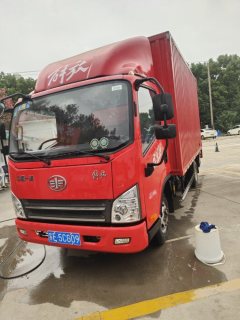 FAW Jiefang Tiggo V 130 hp 4X2 4.21 m - ფოტო 2