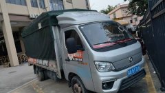 Foton Xianglin M2 122 hp 4X2 3.7 m - ფოტო 1