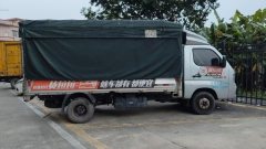 Foton Xianglin M2 122 hp 4X2 3.7 m - ფოტო 2