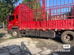Foton Ourhang R Series 210 hp 4X2 6.8 m - ფოტო 3