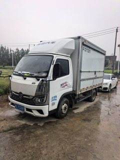 Foton Ollin M Card 122 hp 4X2 2.7 m - ფოტო 2