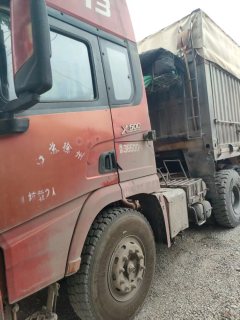 Sinotruk HOWO T7H 480 hp 8X4 9.5 m - photo 4