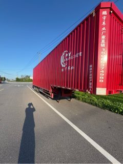 13.75 m x 2.55 m 3-axle box body semi-trailer - фото 1