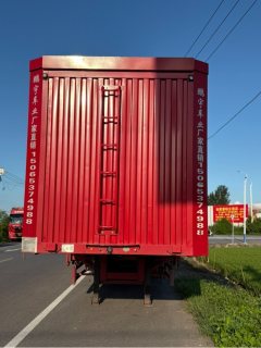 13.75 m x 2.55 m 3-axle box body semi-trailer - фото 5