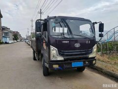 MAN H5 170 hp 4X2 6.75 m - фото 1