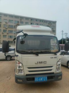 JMC Kaiyun 109 hp 4X2 4.2 m - ფოტო 1