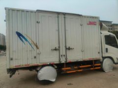 JMC Kaiyun 109 hp 4X2 4.2 m - ფოტო 2