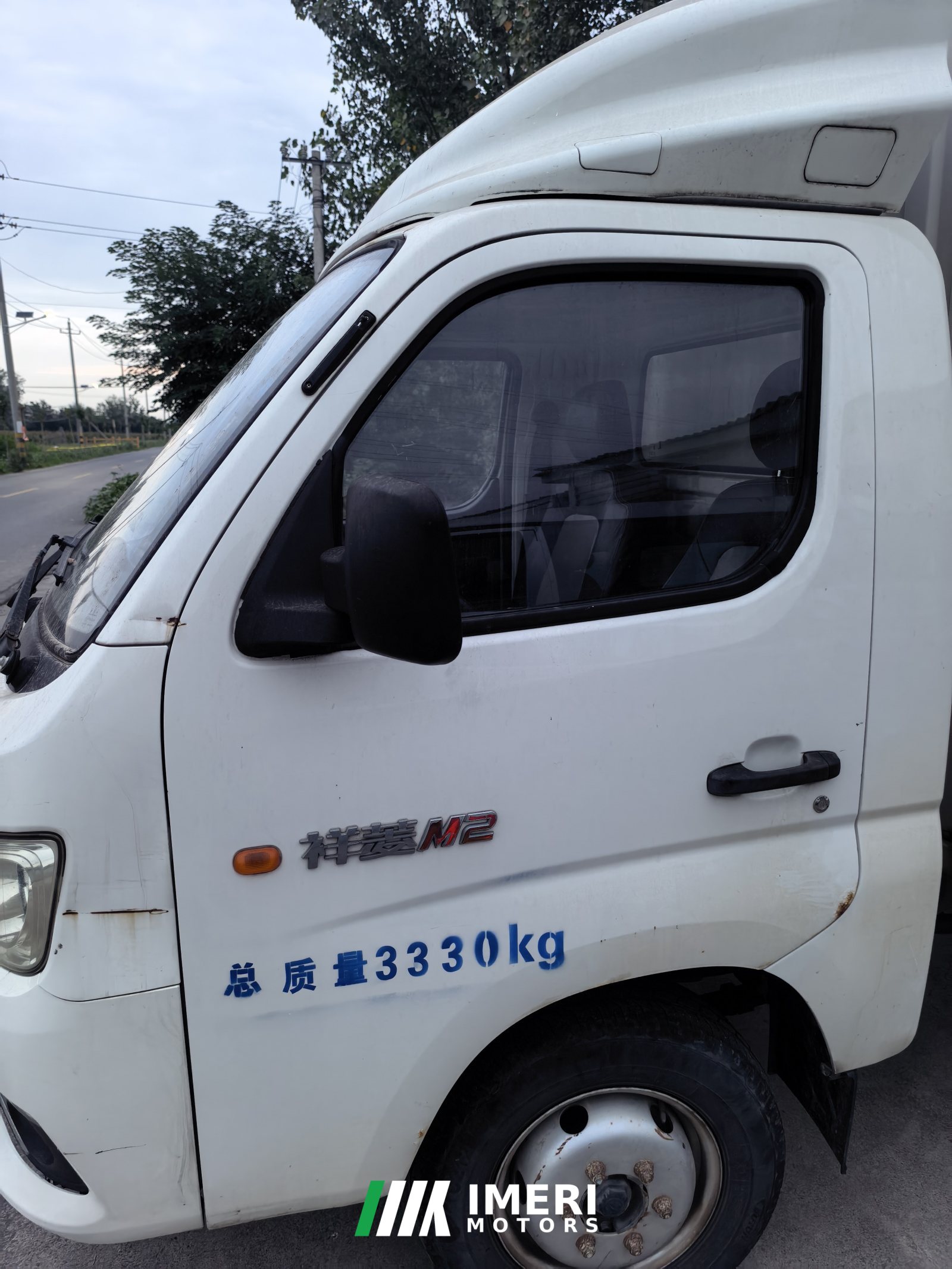 2019 Foton M2 112 hp 4X2 3.7 m