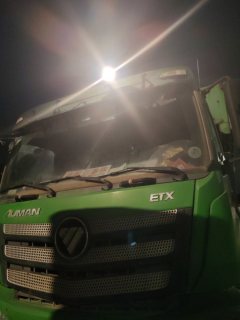 Foton Auman ETX 350 hp 6X4 5.8 m - фото 1